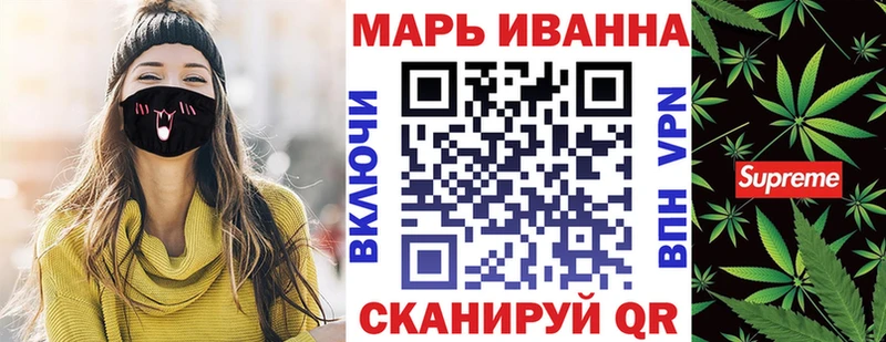 Купить наркотики сайты Алапаевск Псилоцибиновые грибы АМФ Мефедрон Гашиш Кокаин Альфа ПВП