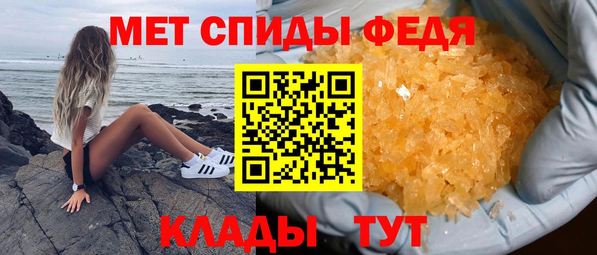 Amphetamine  Вход с VPN  Амфетамин  АМФЕТАМИН VHQ  Алапаевск 