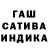 Метадон VHQ Diana Shenshakowa