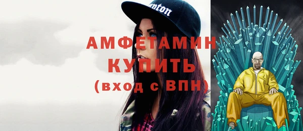 не бодяженный Абдулино