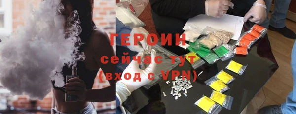 не бодяженный Абдулино