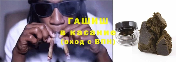 МДМА Абинск