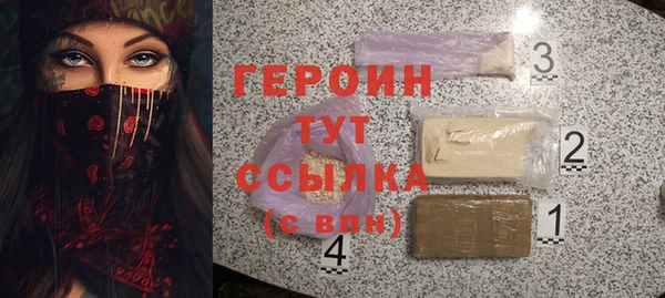 не бодяженный Абдулино