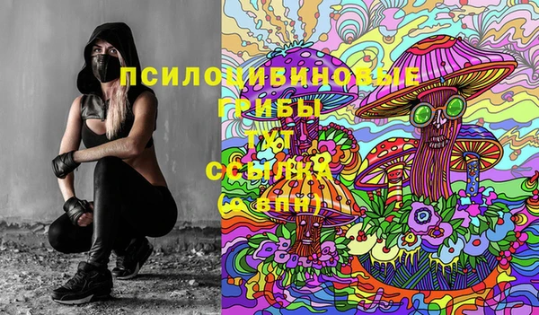 МДМА Абинск