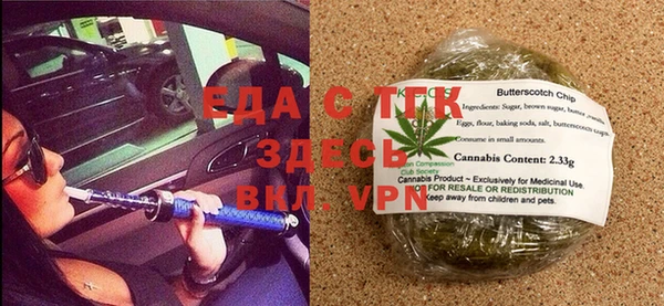 крисы Абаза