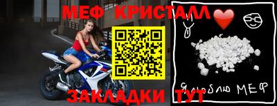 синтетический гашиш Партизанск
