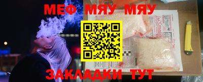 мдпв Пенза