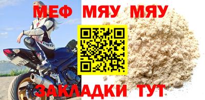 мдпв Пенза