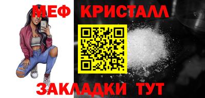 мдпв Пенза