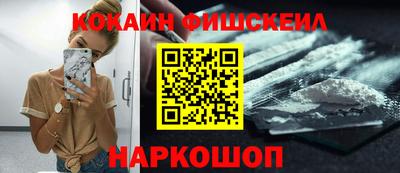 мдпв Пенза