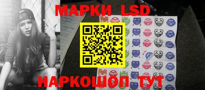мдпв Пенза
