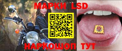 мдпв Пенза