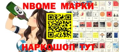 мдпв Пенза