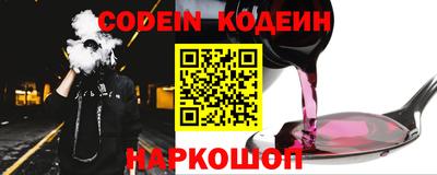 мдпв Пенза