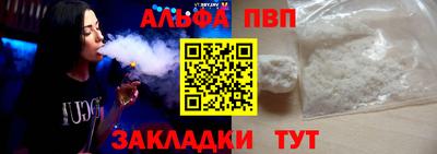 мдпв Пенза