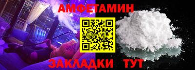 мескалин Первоуральск