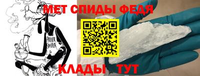 мдпв Пенза