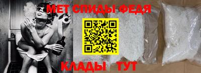 мескалин Первоуральск