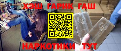 мескалин Первоуральск
