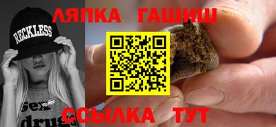 мескалин Первоуральск
