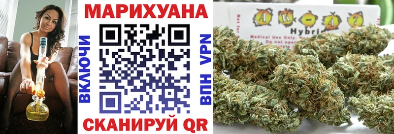 как найти закладки  Алапаевск  Бошки марихуана ГИДРОПОН 